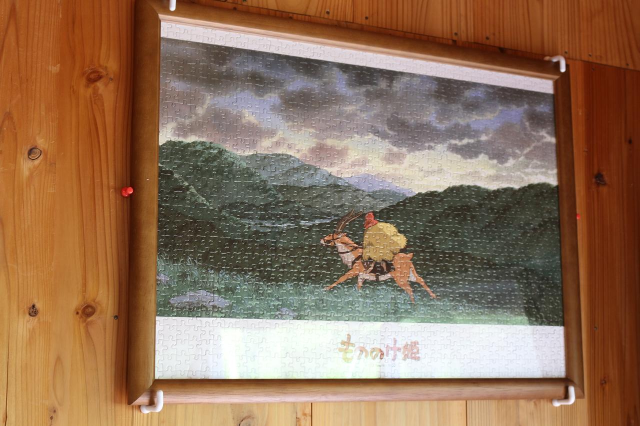 Cottage Yakusugi House Yakushima  Eksteriør bilde