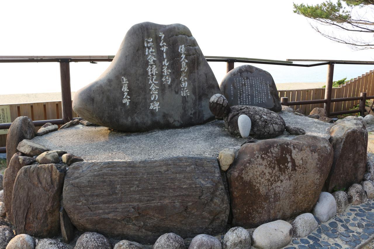 Cottage Yakusugi House Yakushima  Eksteriør bilde